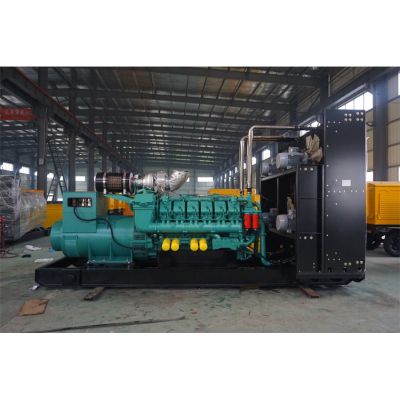 2500kw重慶科克柴油發(fā)電機組-重慶科克20缸柴油機QTA5400G5柴油發(fā)電機組,缸徑/行程：170/195mm,柴油發(fā)電機組水冷發(fā)動機功率2867KW,柴油發(fā)電機組配套馬拉松斯坦福發(fā)電機。廠價直銷歡迎選購：13773399855。
